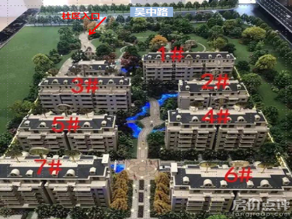 吴中路-车行入口